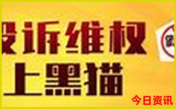 七八月份适合去哪里旅游不热