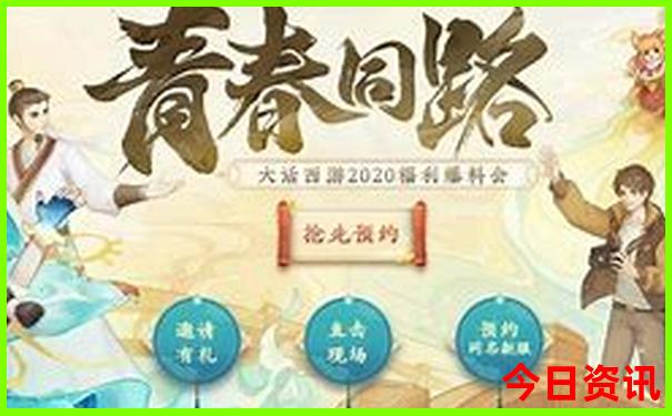 贵州三日游必去景点